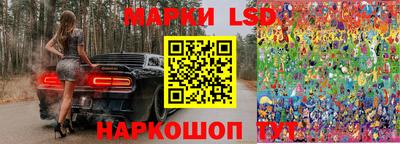 кокаин премиум Волжский