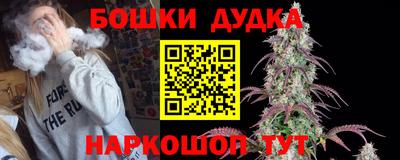 амф Волжск