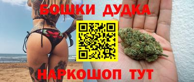 амф Волжск