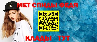 кокаин премиум Волжский
