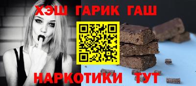 кокаин премиум Волжский