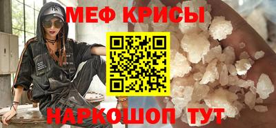 амф Волжск